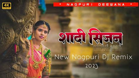 New Nagpuri Dj Remix Song Sadi Season Pahuch Gya Nagpuri Octapad Dj