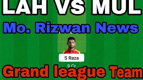 Lah Vs Mul Dream Team Playing Match Prediction Lah Vs Mul Dream