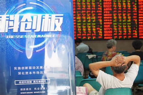 China Securities Regulator Issues Provisions On M A Of STAR Tech Board