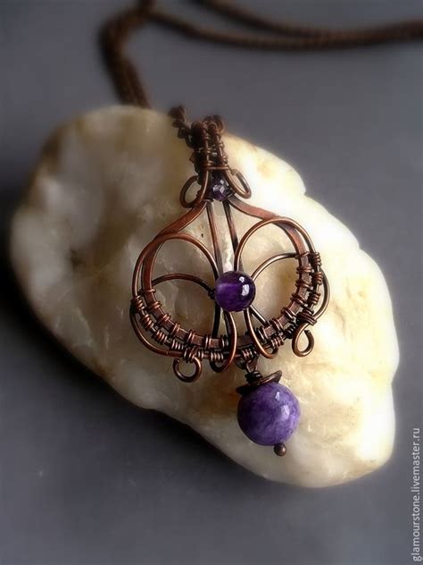 Медный кулон 'Чародейка' с чароитом и аметистом | Wire wrapped jewelry ...