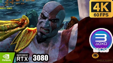 God Of War 3 RPCS3 PART 1 KILLING Poseidon 5600X RTX 3080