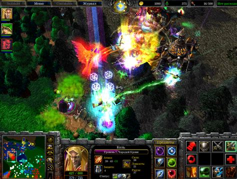 Возвращение эльфов крови - WarCraft 3 / Моды - XGM