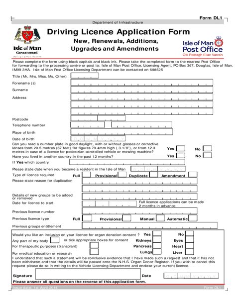 Driving Licence Application Form Isle Of Man Free Download