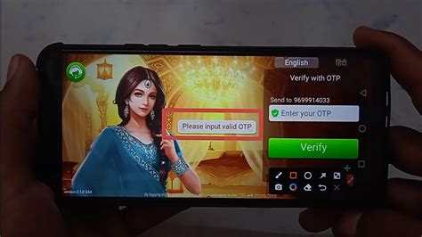 How To Fix Please Input Valid Otp Problem Solve In Teen Patti Pro