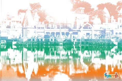 River Kshipra Sameedh