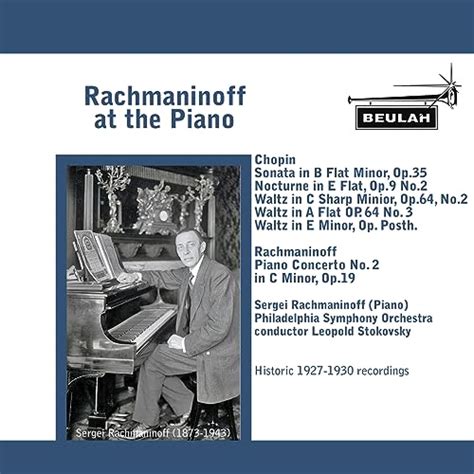 Amazon co jp Rachmaninoff at the Piano セルゲイラフマニノフ デジタルミュージック