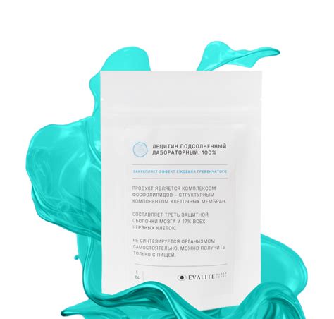 EVALITE.Superfood - товары для здоровья и саморазвития