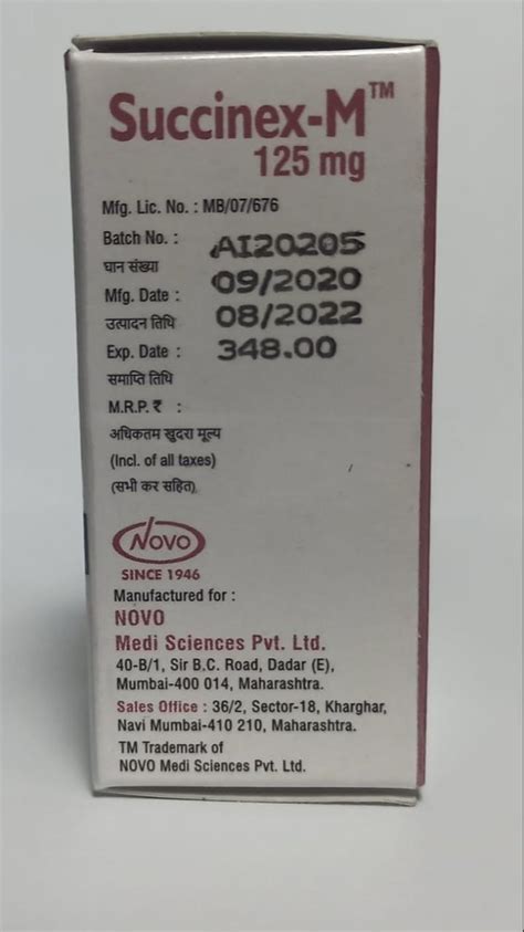 Succinex M Mg Methylprednisolone Sodium Succinate Injection At Rs