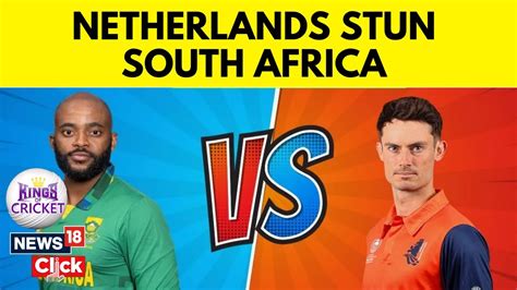 South Africa Vs Netherlands World Cup Netherlands Claim Famous