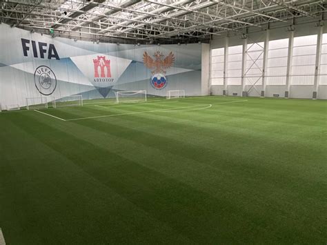 Автотор Арена