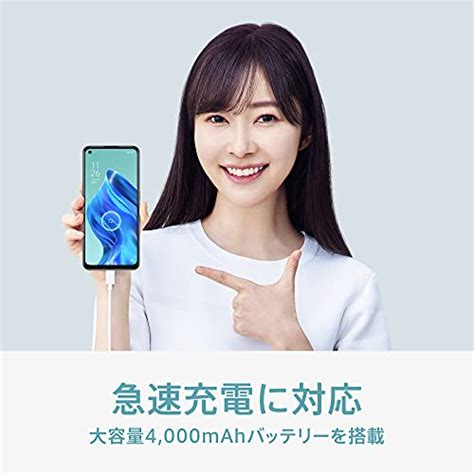 Simフリースマホおすすめ18選｜格安simと組み合わせ、月々の通信費を節約！ マイナビおすすめナビ