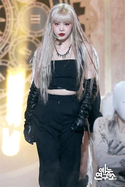 Pin by ⁷⁷⁷ on g i dle Stage outfits Nude outfits Outfits