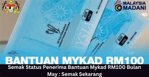 Semak Status Penerima Bantuan Mykad Rm Bulan May Semak Sekarang