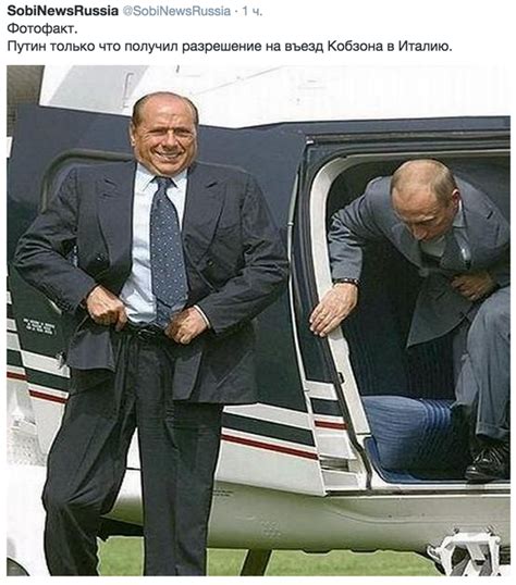 ﻿5оЫМеуу8Ри881а ^ЗоЫМеууэРс^а • 1 ч. Фотофакт. Путин только что получил ...