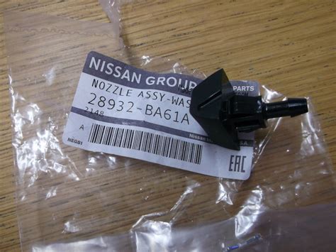 Nissan Genuine Juke Windscreen Windshield Washer Jet Ba A Ebay