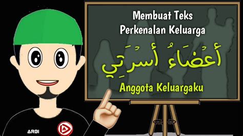 Keluarga Karangan Bahasa Arab Tentang Diri Saya E Book Karangan Stam