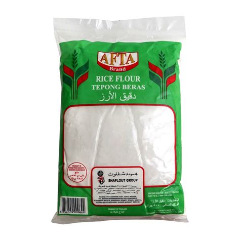 Afta Rice Flour 500g Online At Best Price Flour Lulu Ksa