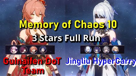 Guinaifen Kafka Dot Team Jingliu Hypercarry In Memory Of Chaos