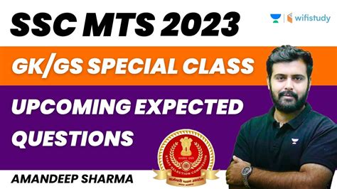 Ssc Mts Gk Gs Special Class Upcoming Expected Questions