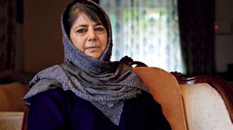 Former Jandk Cm Mehbooba Mufti Released From Detention Video Dailymotion