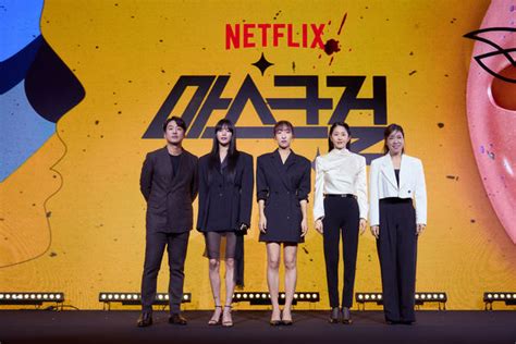 Netflix推理驚悚韓劇《假面女郎》來了！高賢廷、nana、李寒別「3人同飾1角」 Ettoday星光雲 Ettoday新聞雲