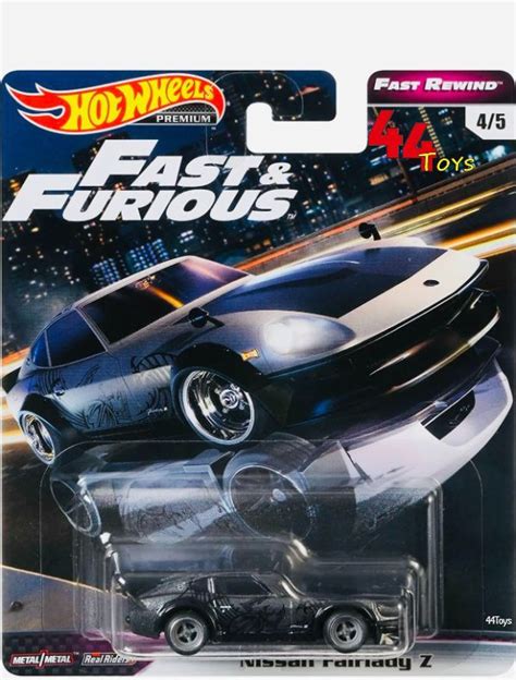 Машинка Hot Wheels Nissan Fairlady Z Premium Fast Furious Хот Вилс