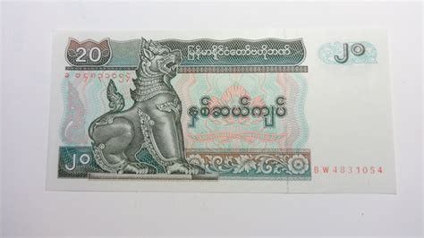 Myanmar 20 Kyat 1994 Banknote For Sale Buy Now Online Item 743743