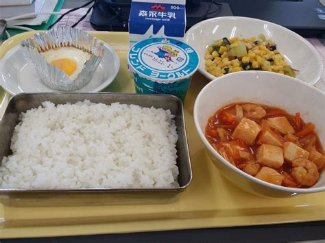 What A Month of Japanese School Lunches Looks Like | Yatta-Tachi