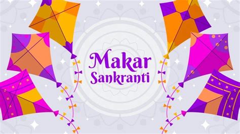 Makar Sankranti 2024 शभ ह उततरयण क सरय मकर सकरत पर