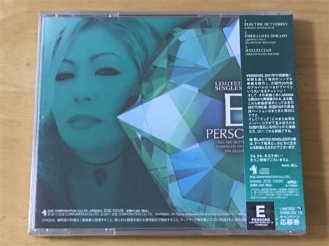 Yahoo Personz E Limited Singles Cd