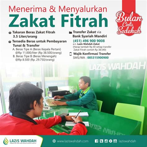 Info Zakat Fitrah Lazis Wahdah Ramadhan 1437 H 2016 Wahdah Islamiyah