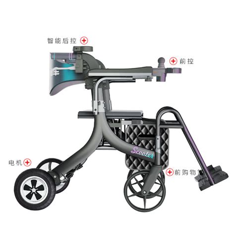 Mobility Aids Power Walker Rollator For Senior Foldable Light