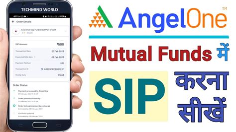 Mutual Fund SIP Angel One Me Mutual Funds SIP Kaise Kare Invest In