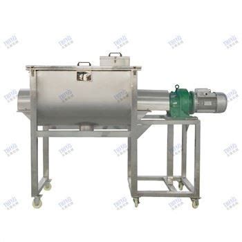 China Customized Powder Mixing Blender Machine Manufacturers Suppliers ...