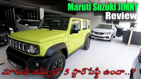 Maruti Suzuki Jimny 5 Door Walkaround Detailed Review I In Telugu YouTube