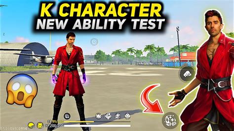 K Character Ability After Free Fire K Character Ability Test