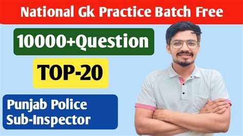 NATIONAL GK 10000 QUESTION BY VIJAY SIR USEFUL FOR PUNJAB CLERK SUB