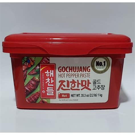 CJ Gochujang Hot Pepper Paste K Korean Spicy Red Chili Paste Shopee Philippines