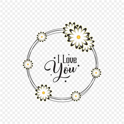 Valentines Day Frame Vector Design Images Valentines Day Floral Frame