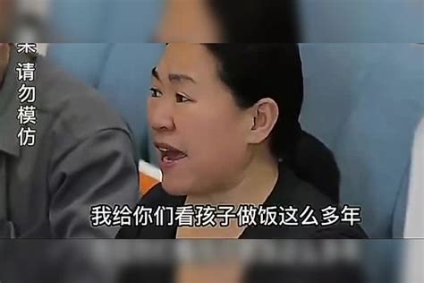 爆笑：婆婆拿儿媳的血汗钱给女儿买房，老公竟拿亲情说事，结局解气血汗钱亲情老公