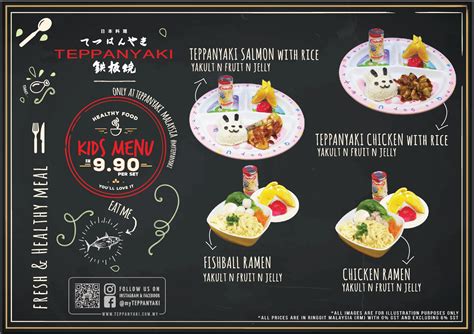 Our Menu – Teppanyaki Malaysia