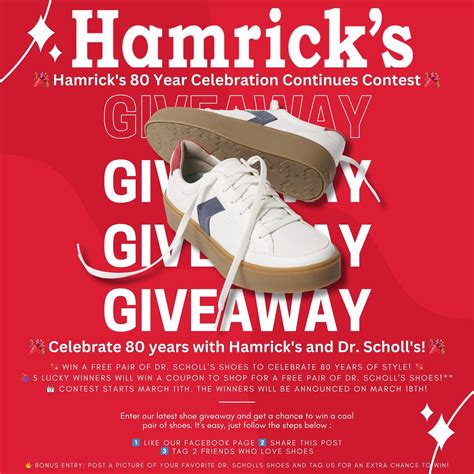 Hamrick's