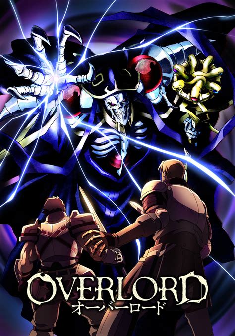 Overlord Anime Overlord Wiki Fandom