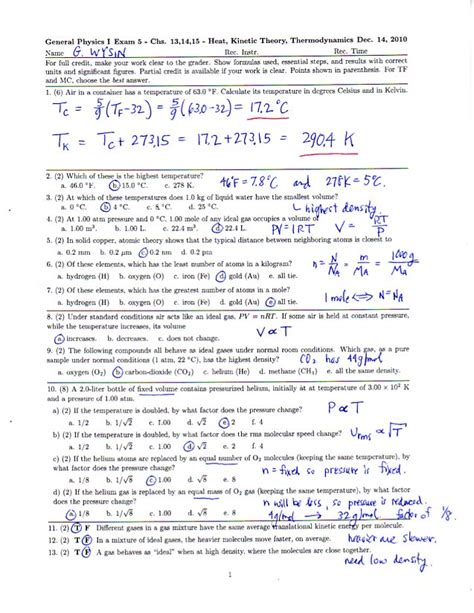 GP I Fall 2010 KSU Exam 5 Solution