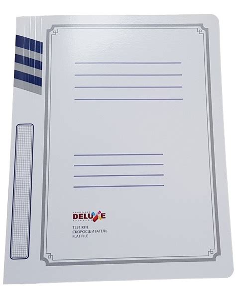 Папка-скоросшиватель картонная DELUX, А4 формат, 380 гр, белая ...