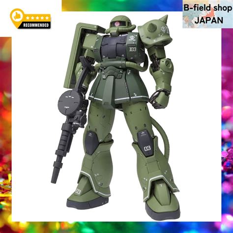 Gundam Fix Figuration Metal Composite Mobile Suit Gundam Ms C Zaku Ii