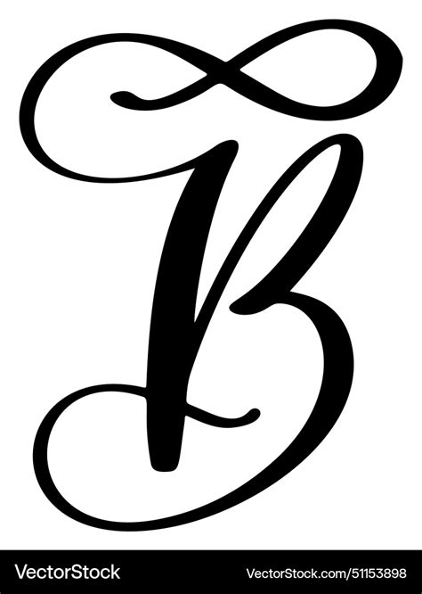 Hand Drawn Calligraphy Letter B Curve Royalty Free Vector