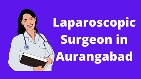 Kamalnayan Bajaj Hospital Aurangabad Doctors List