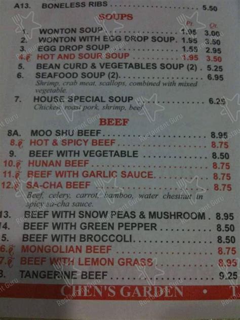 Menu at Chen's Garden restaurant, Greensboro