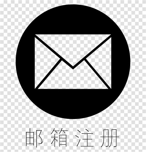 Detail Gmail Icon Png Black Koleksi Nomer